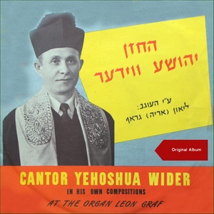 In his own Compositions (Original Album 1960)