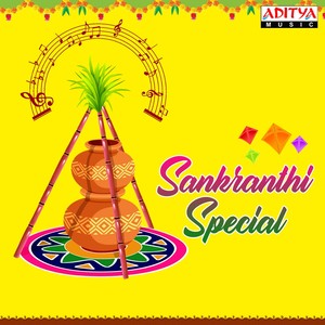 Sankranthi Special