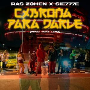 Cxbrona para darle (Explicit)