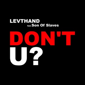 Don't U? (OSIX Shake Mix)