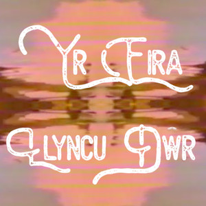 Llyncu Dŵr