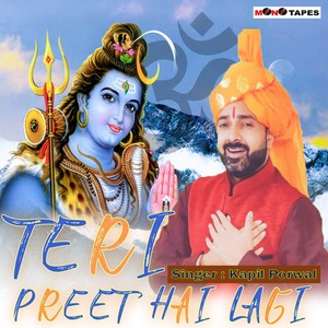 Teri Preet Hai Lagi