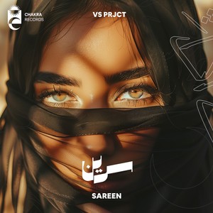 Sareen