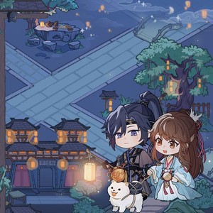 焰火夜光封面
