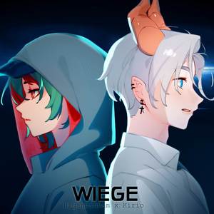 wiege (Russian ver.)