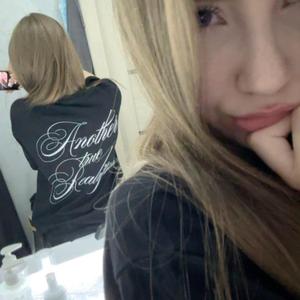 Meek Mill X Tv Girl Rmx (Explicit)