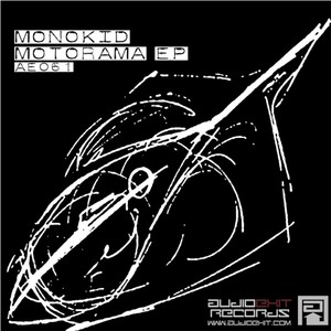 （AE061） Motorama EP