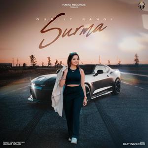 Surma (feat. Beat Inspector)