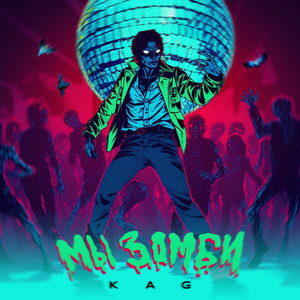 МЫ ЗОМБИ (Explicit)