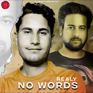 Mahadeva Hmare Tevniya