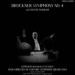 Symphony No. 4 WAB 104, Mahler Edition. I. Bewegt, nicht zu schnell (New DSD Mastering from Original Source)