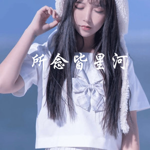 我走后