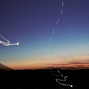 Interiorem Universum