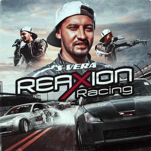 Reaxion Racing