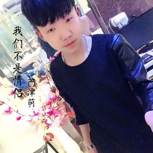 我们不是情侣