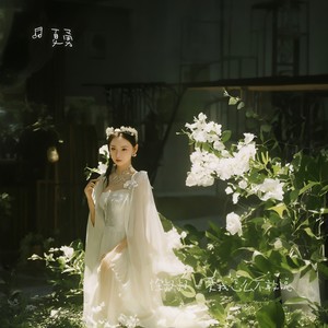 爱我怎么不敢说