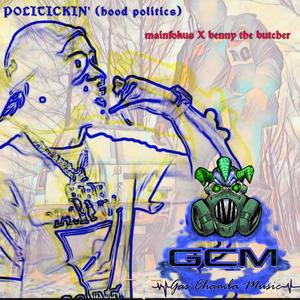 Politickin' (hood politics) (feat. Benny the Butcher) [Explicit]