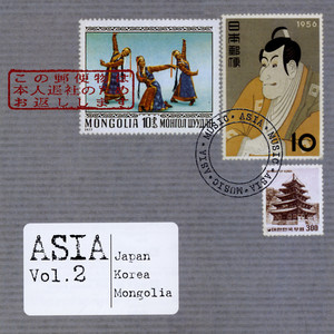 Asia, Vol. 2: Japan, Korea, Mongolia