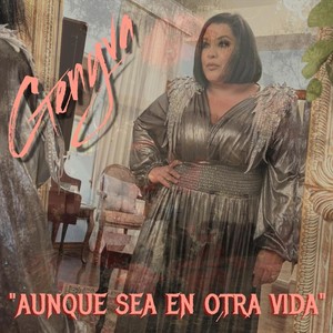 Esta Navidad (feat. Frankie Caballero Jr, Ruben Medina, Adrian Gutierrez, Lonnie Gonzalez & Carlos Gonzalez)