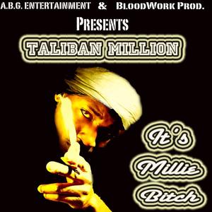 Pull up Pull off (Murda Mix|Explicit)