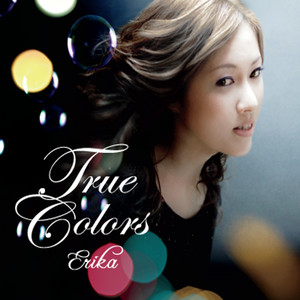 Song for Elena(feat. Gil Goldstein)