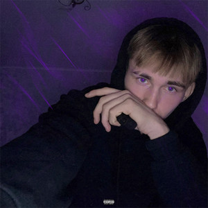 Снова с ней (Explicit)