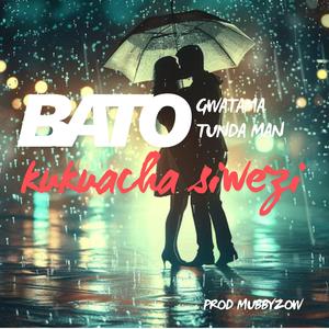 Kukuacha Siwezi (feat. Tunda man) (Explicit)