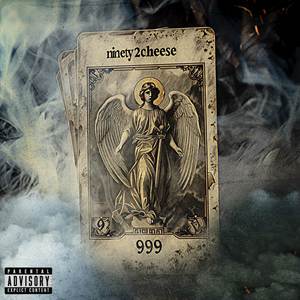 Need it (ft. Y.M. Kez & MIGHTYWILL) (Explicit)
