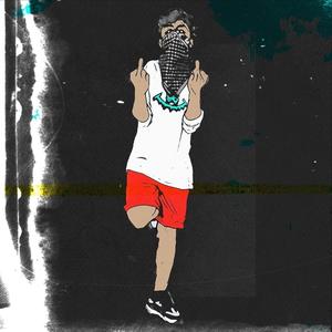 Ocaso(feat. Oser 96) (Explicit)