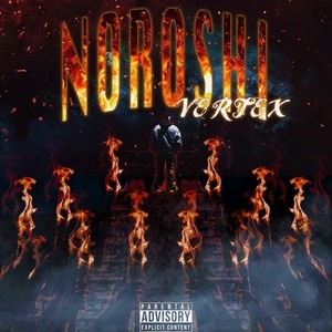 NOROSHI (Explicit)