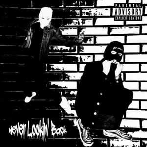 Just Dont Get Along (Explicit)