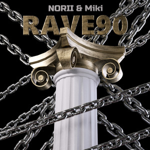 RAVE90 (Extended Mix)