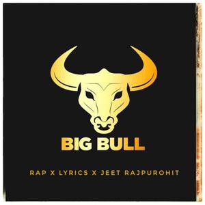 BIG BULL (Explicit)