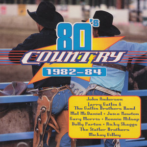 Wind Beneath My Wings