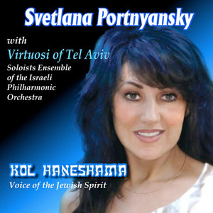 Kol Haneshama - Voice of The Jewish Spirit