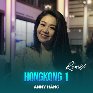 HongKong 1 (Remix)