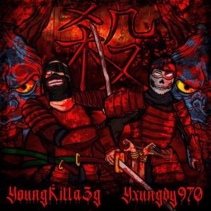 Assassing (feat. youngkilla3g) (Explicit)