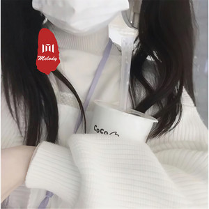 花开路过 (DJ版)