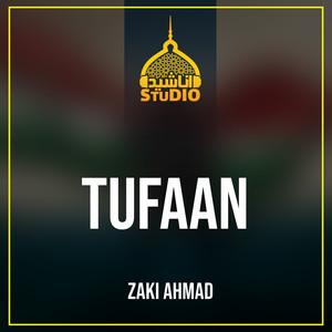 Tufaan