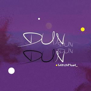 DUNDUN Cover.