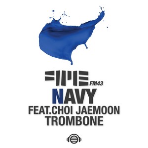 남색 (Navy)