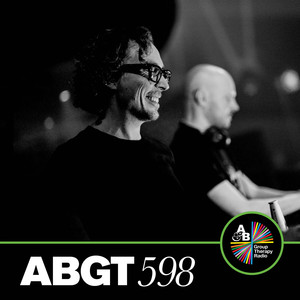 Mui (ABGT598) (Mixed)
