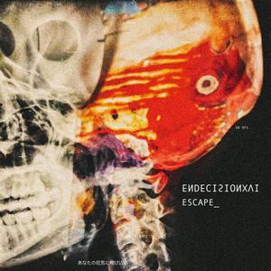 ESCAPE (Explicit)