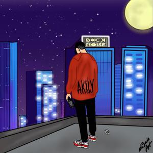 No Hay Olvido (Explicit)