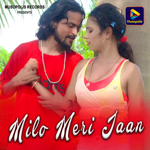 Milo Meri Jaan