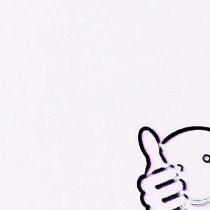 good luck (feat. reefuh) (Explicit)