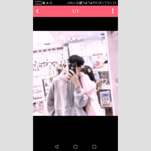 你是我的女朋友