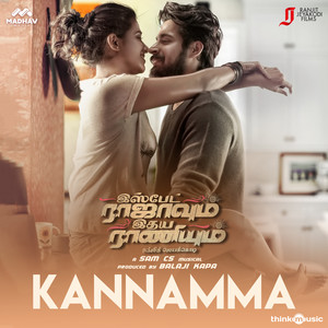 Kannamma (From 