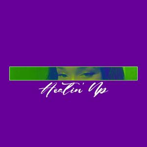 FAKE (feat. LYRX Yilonto Bhoy) (Explicit)