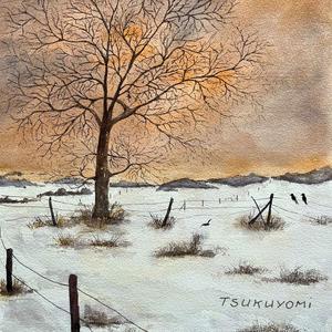 sous mes yeux (Explicit)